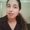 Photo of Nicole F.