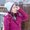 Photo of Tiffany H.