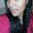 Photo of Bella S.