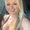 Photo of Samantha H.