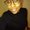 Photo of Amber H.
