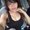 Photo of Kiara J.