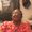 Photo of Ericka M.