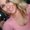 Photo of Abbi M.