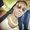 Photo of Maurianna A.