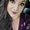 Photo of Christina Marie A.