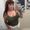 Photo of Kylie W.