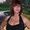 Photo of Rona H.