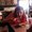 Photo of Christine T.