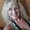 Photo of Deanna A.