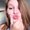 Photo of Katie A.