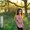 Photo of Bianca P.