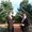 Photo of Will T.