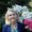 Photo of Valerie R.