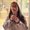 Photo of Bethany S.