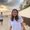 Photo of Trileen N.