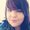 Photo of Crystal H.