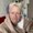 Photo of Carron F.