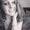 Photo of Megan P.