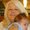 Photo of Mary Donna T.