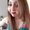 Photo of Brittany D.