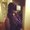 Photo of Crystal G.