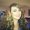 Photo of Christen F.