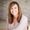 Photo of Christine C.
