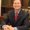 Photo of Timothy M.