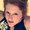Photo of Amy S.