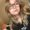 Photo of Isabella R.