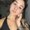 Photo of Ariana F.