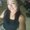 Photo of Crystal E.