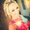 Photo of Tiffany T.