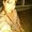 Photo of Becky B.