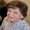Photo of Kathy L.