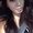Photo of Stephanie C.