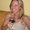 Photo of Jaci L.