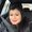 Photo of Roxana R.