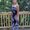 Photo of Alicia B.