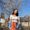 Photo of LilyAnne R.