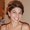 Photo of Lisa S.