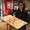Photo of Pizzeria Pizzaonna L.