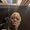 Photo of Katrina M.