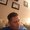 Photo of Chris S.