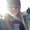 Photo of Natalie S.