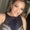 Photo of Janelle C.