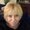 Photo of Mary B.