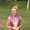Photo of Nicole R.