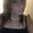 Photo of Diana M.